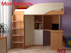 Кровати-чердаки. Под заказ