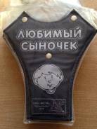 Детские удерживающие устройства.