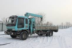 Эвакуаторы.