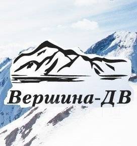 Ооо вершина. ООО вершина логотип. ООО вершина Зеленоград. ООО вершина Краснодар шины.