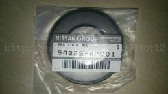Подшипник амортизатора. Nissan: Cedric, Terrano, Terrano Regulus, Cima, Leopard, Gloria Двигатели: RD28, VG20E, VG30E, VQ25DE, VQ30DE, VQ30DET, QD32TI...