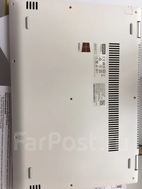 Lenovo Yoga. 14", 2����, ��� 4 ��, ���� 1 000���, WiFi: 1, Bluetooth: 1, ����������� �� 8��. ����