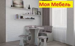 Уголки кухонные.
