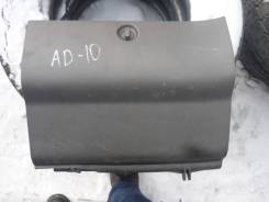 Бардачок. Nissan AD, MVFY10, MVY10, VEGY10, VENY10, VEY11, VFGY10, VFNY10, VFY10, VSGY10, VSNY10, VSY10, VY10, WEY10, WFGY10, WFNY10, WFY10, WSY10, WT...