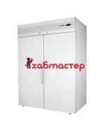 Шкафы холодильные.