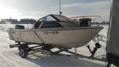 Yamaha FR-17. Год: 1991 год, длина 5,10 м., двигатель подвесной, 50,00 л.с., бензин