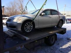 Infiniti G25. V36, VQ25HR
