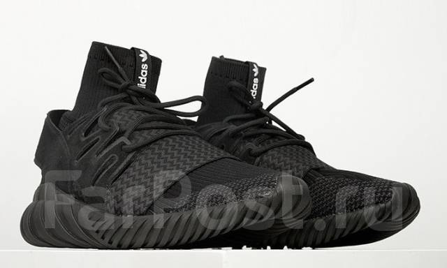 Adidas hot sale tubular 43