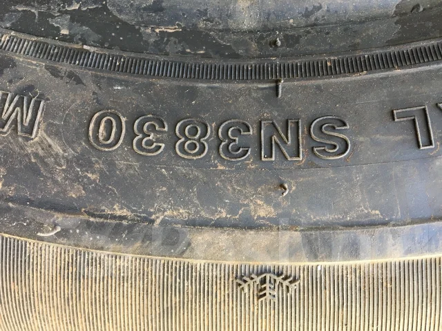 Sunny SN3830. �����������, 2013 ���, ����� ����