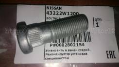 Шпилька ступицы. Nissan: Bluebird, NV350 Caravan, King Cab, Hardbody, Vanette Truck, Elgrand, Avenir, BE-1, NP300, Sunny, Skyline, Silvia, Cedric, Xte...