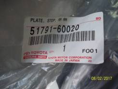 Продам деталь Toyota 51791-60020. Toyota Land Cruiser, VDJ200, GRJ200, URJ200, URJ202, UZJ200 Двигатели: 1VDFTV, 3URFE, 1URFE, 1GRFE, 2UZFE