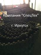 Гусеница. ХТЗ ТГМ-126 ХТЗ МТ-ЛБ