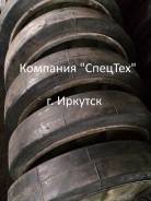 Каток гусеницы опорный.