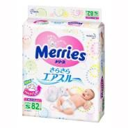 Merries. 4-8 кг 82 шт