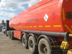 Граз. Прицеп-цистерна 0000010-04