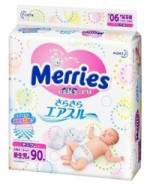 Merries. 0-5 кг 90 шт