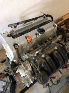 Двигатель в сборе. Honda: Accord, Civic, CR-V, Stream, Edix, Civic Type R, Integra, FR-V, Stepwgn Двигатель K20A