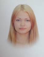 Ведущий специалист-эксперт. Высшее образование, опыт работы 3 года