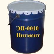 Эмали эпоксидные.
