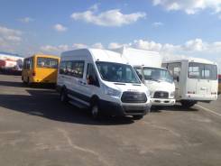 Ford Transit Shuttle Bus. 19+3 SVO, 2 200 куб. см., 22 места