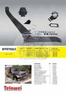 Шноркель. Toyota Land Cruiser, FZJ73, FJ73, BJ71, HZJ70, VDJ79, BJ75, LJ72, HZJ75, KZJ77, HZJ79, KZJ73, BJ70V, FZJ78, FJ70, RJ73, RJ77, BJ73V, PZJ75...
