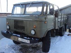 ГАЗ 66. Продам газ66, 3 000 куб. см., 3 000 кг.