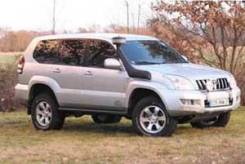 Шноркель. Toyota Land Cruiser Prado, TRJ125, RZJ120, LJ125, KDJ125, GRJ120, TRJ120W, KZJ120, KDJ121, RZJ125, RZJ120W, KDJ120W, KDJ121W, LJ120, TRJ120...