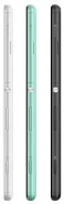 Sony Xperia C4 Dual E5333. �/� ����