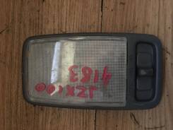 Светильник салона. Toyota Cresta, JZX105, GX105, JZX100, JZX101, GX100, LX100 Toyota Mark II, GX105, JZX105, JZX100, GX100, JZX101, LX100 Toyota Chase...