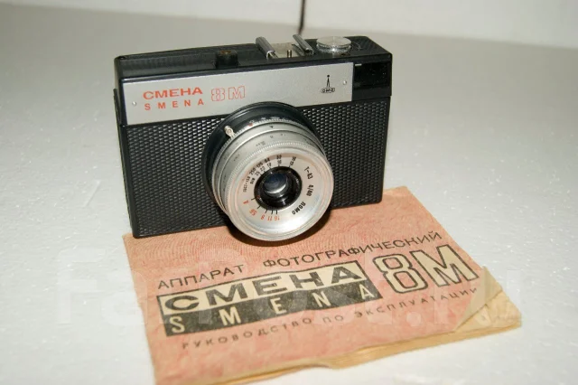 �����-8�. ���: ��� ���� ����