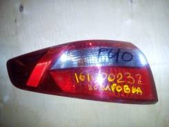 Стоп-сигнал. Kia Rio