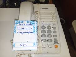 Стационарные телефоны.