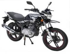 Senke SK150-9. 200 куб. см., исправен, птс, без пробега