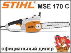 Пилы цепные.