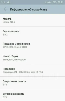 Lenovo S60. �/� ����