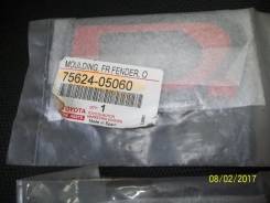 Молдинг. Toyota Corona, ST220 Toyota Avensis, ZZT221, ZZT220, ST220, AZT220, CDT220 Двигатели: 3SFE, 1ZZFE, 1CDFTV, 1AZFSE, 3ZZFE