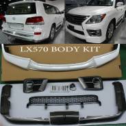 Обвес кузова аэродинамический. Lexus LX570