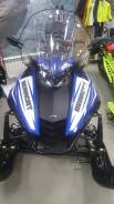 Arctic Cat Bearcat 7000 XT. исправен, есть птс, с пробегом