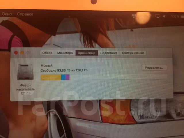 Apple MacBook Air 11. 11", 1,7����, ��� 4 ��, ���� 128���, WiFi: 1, Bluetooth: 1, ����������� �� 10��. ����