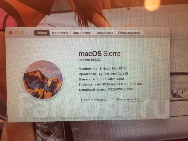 Apple MacBook Air 11. 11", 1,7����, ��� 4 ��, ���� 128���, WiFi: 1, Bluetooth: 1, ����������� �� 10��. ����