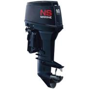 Nissan Marine. 2-тактный, бензиновый, нога S (381 мм)