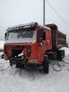 Запчасти Howo Хово 3 оска и 4 оска