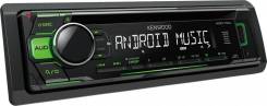 Kenwood KDC-110UG