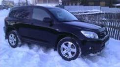 Toyota RAV4 в Иркутске Toyota RAV4