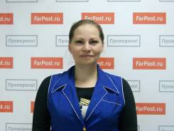 Клининг.