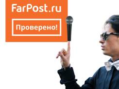 Музыкальные услуги