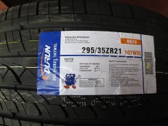 Durun Sport-One. ������, 2016 ���, �����