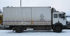 Mercedes-Benz. Mercedes-benz, 9 572 куб. см., 8 800 кг.
