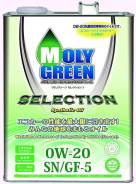 Moly Green. Вязкость 0W-20, гидрокрекинговое