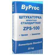 Штукатурки цементные.